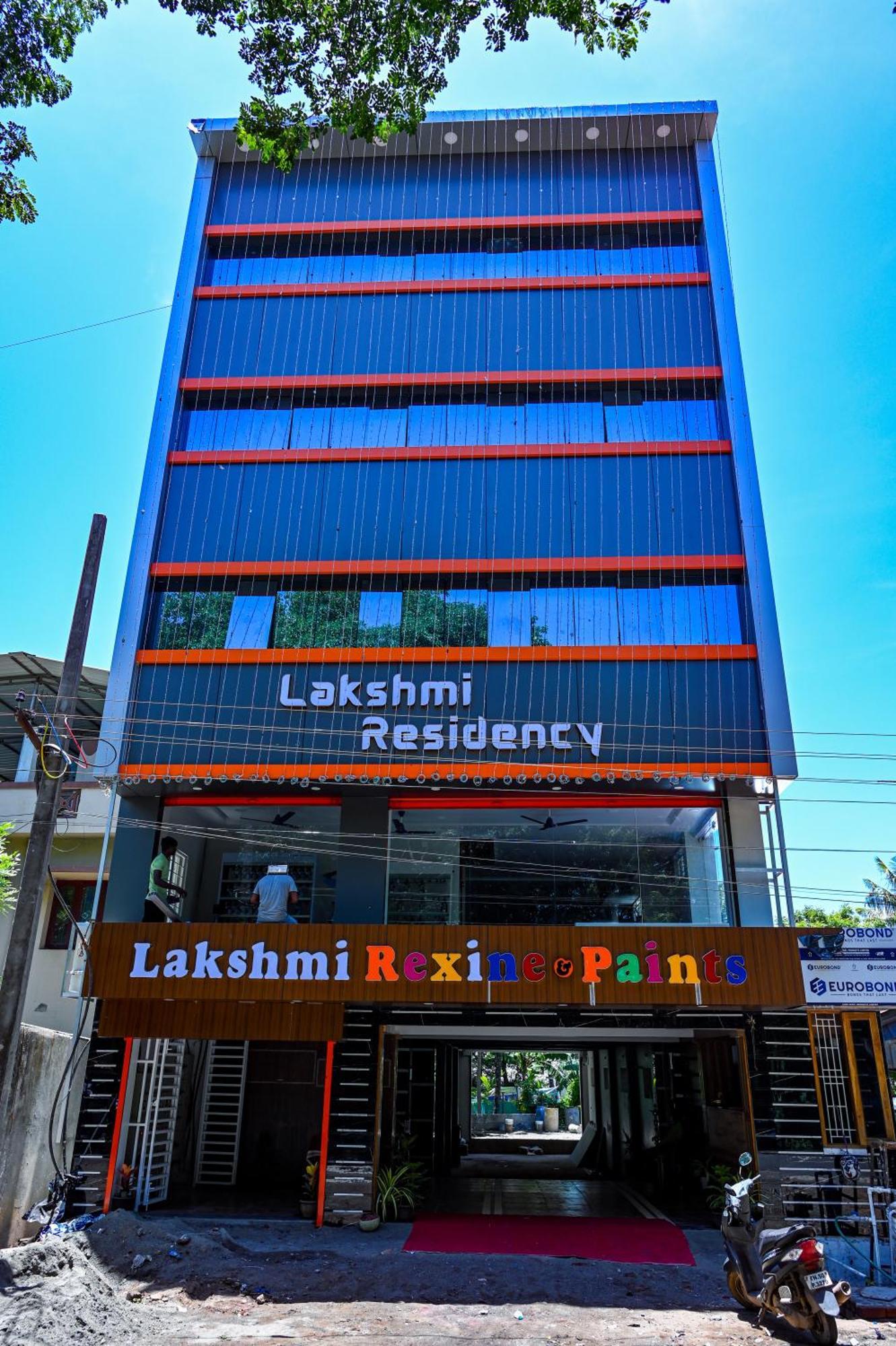 Lakshmi Residency Hotel Thiruvarur ภายนอก รูปภาพ