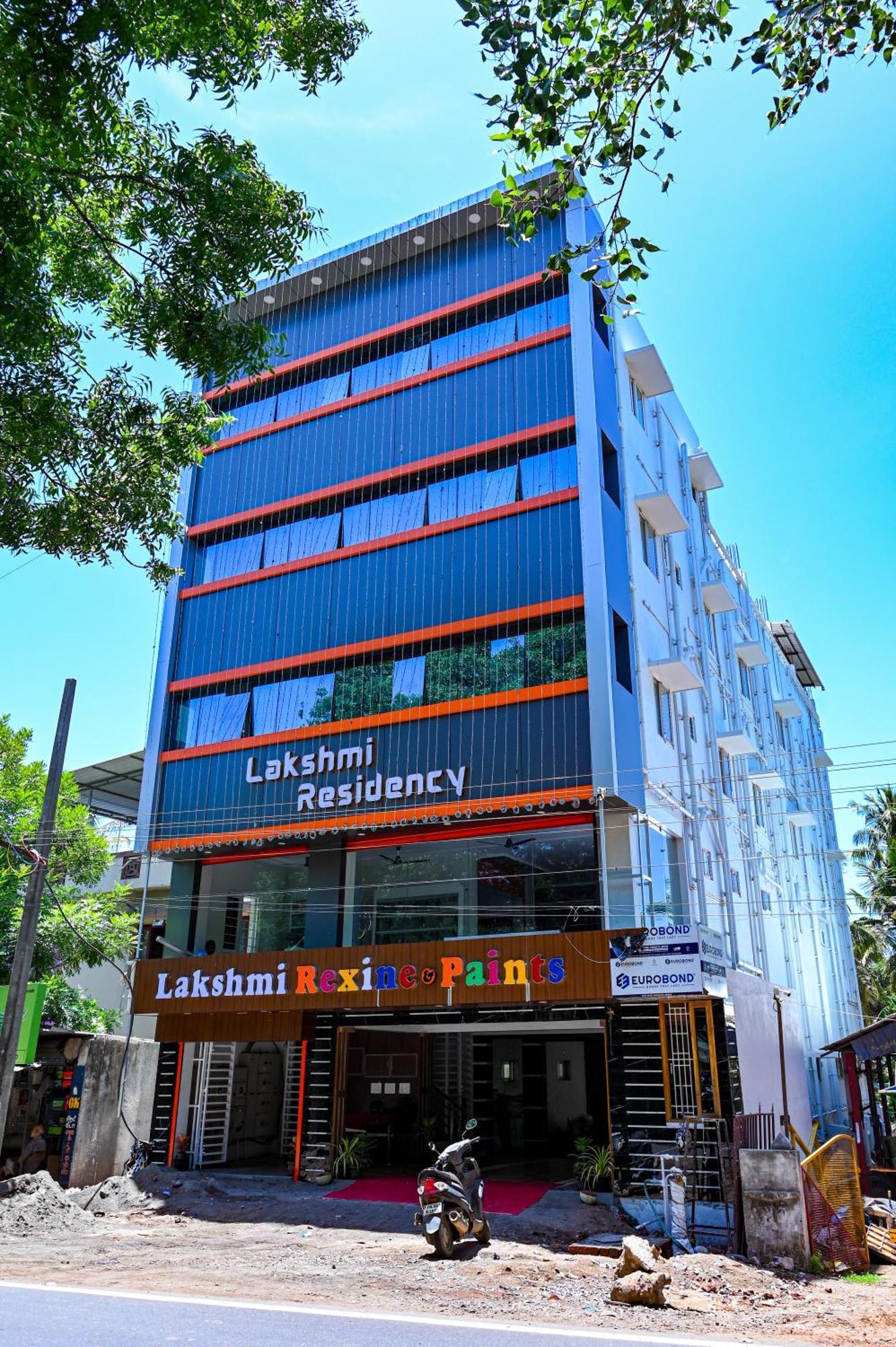 Lakshmi Residency Hotel Thiruvarur ภายนอก รูปภาพ